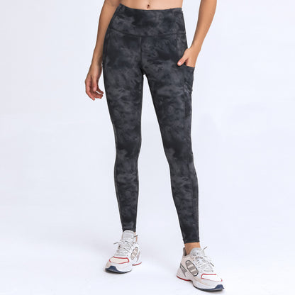 Thin Feel Yoga Pants High Elastic