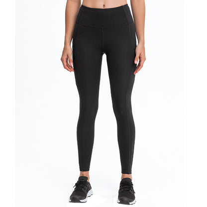 Thin Feel Yoga Pants High Elastic