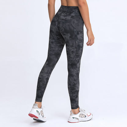 Thin Feel Yoga Pants High Elastic