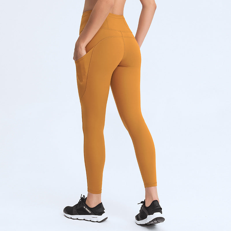 Thin Feel Yoga Pants High Elastic